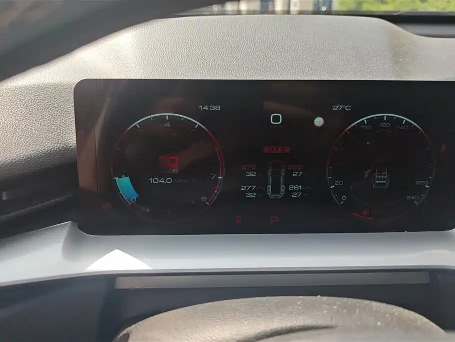 Haval H6 2021 Model 3rd Generation 1.5T Auto 2WD Supreme+ фото 14