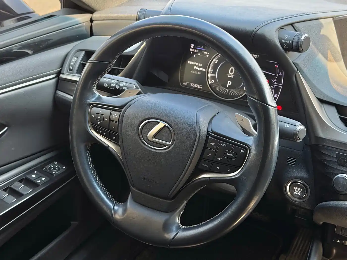 Lexus ES 2018 200 Excellence Edition China V фото 16
