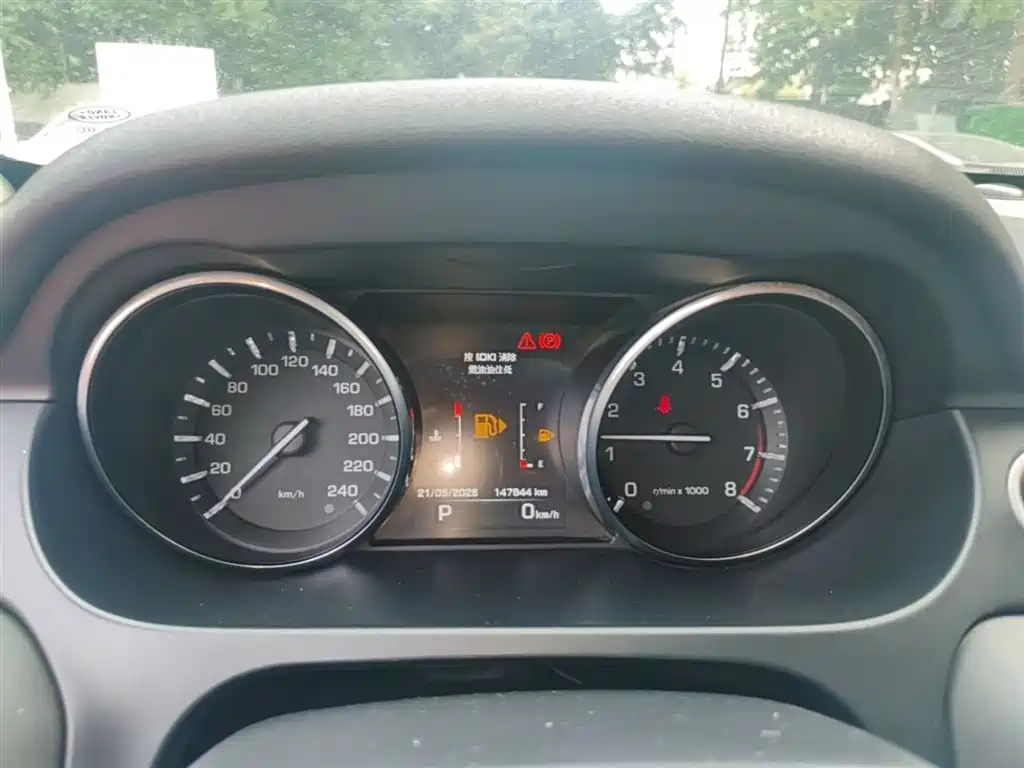 Land Rover Discovery Sport 2016 2.0T S фото 12