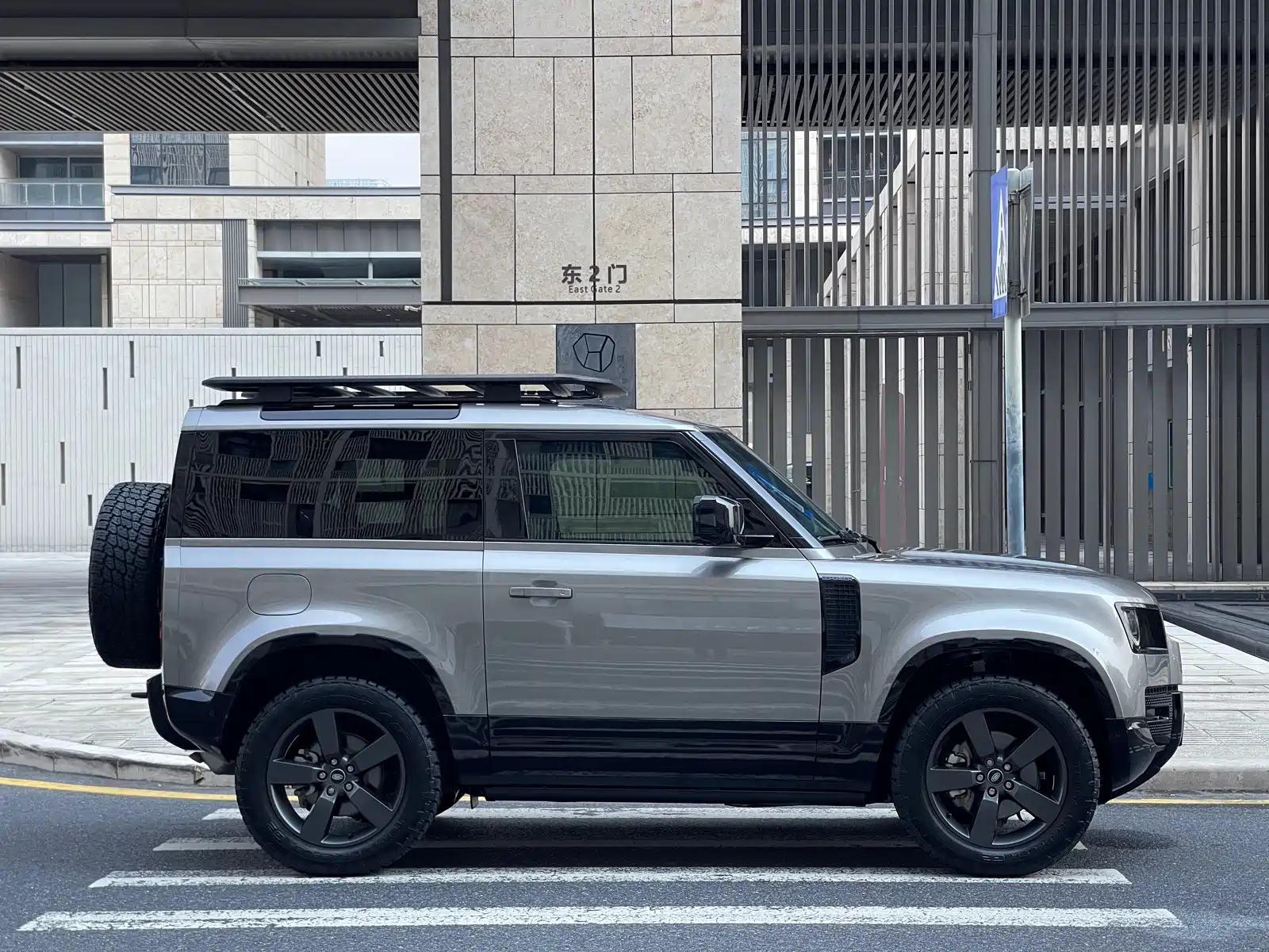 Photo 6 - Land Rover Defender