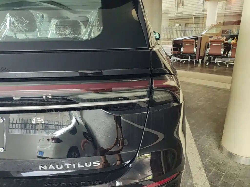 Lincoln Nautilus 2026 2026 2.0T 4WD Prestige Edition