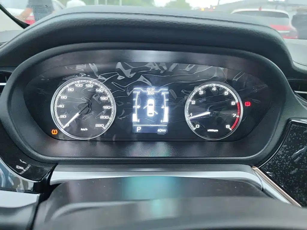 Chery Arrizo 5 PLUS 2026 2025 1.5L CVT New Power Edition