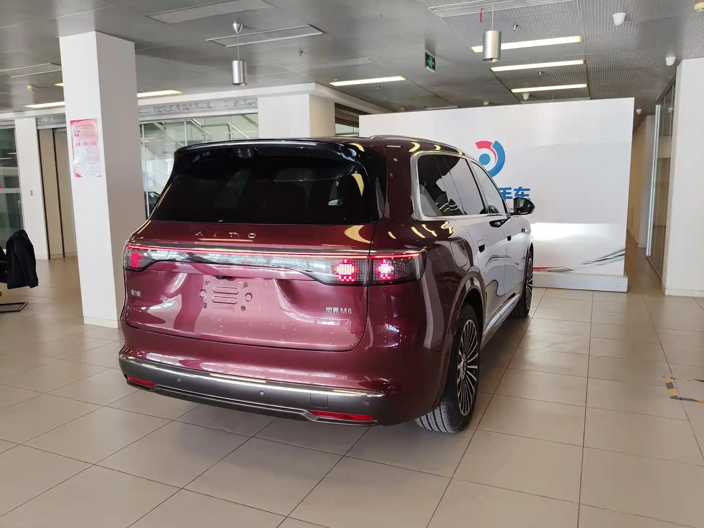 AITO Wenjie AITO M8 2025 Model Extended Range Ultra Edition 53.4kWh 5-Seater фото 27