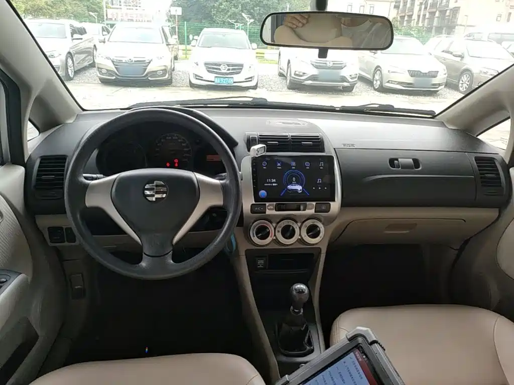 Everus S1 2015 2014 1.3L Manual Comfort Edition
