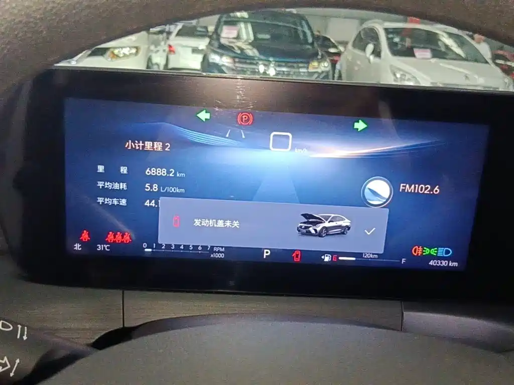 Buick Verano 2023 Pro Joy Edition фото 12