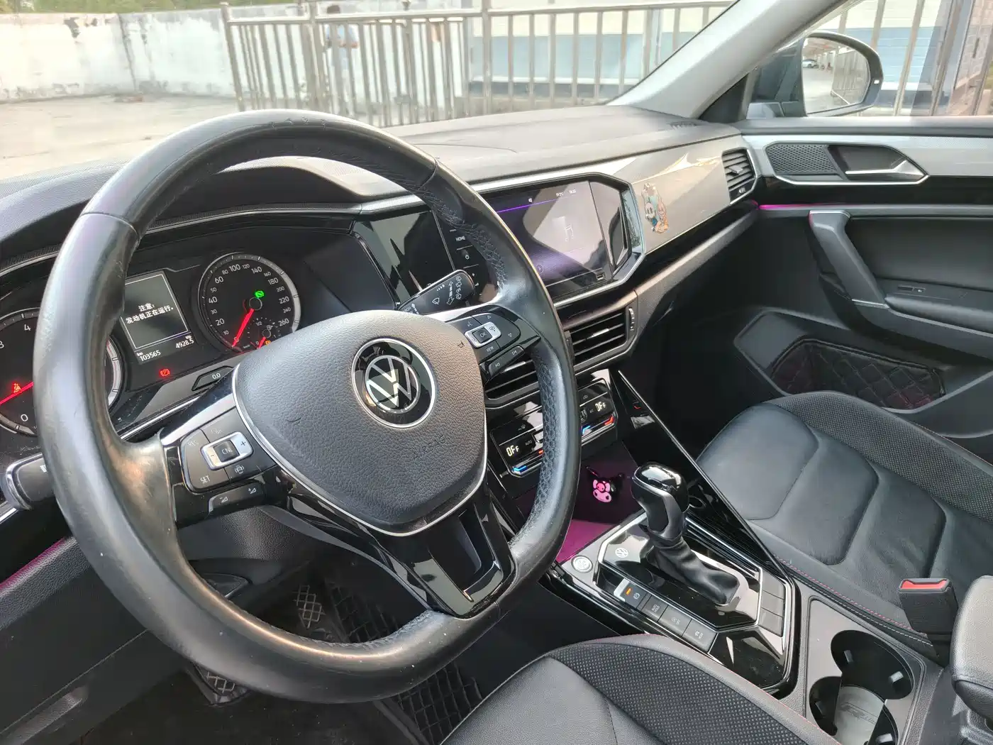 Volkswagen Tayron 2020 330TSI 2WD Luxury Smart Edition фото 10