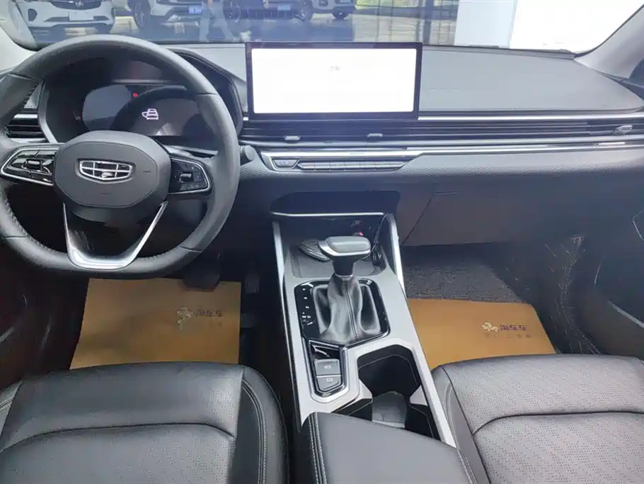 GEELY AUTOMOBILE EMGRAND