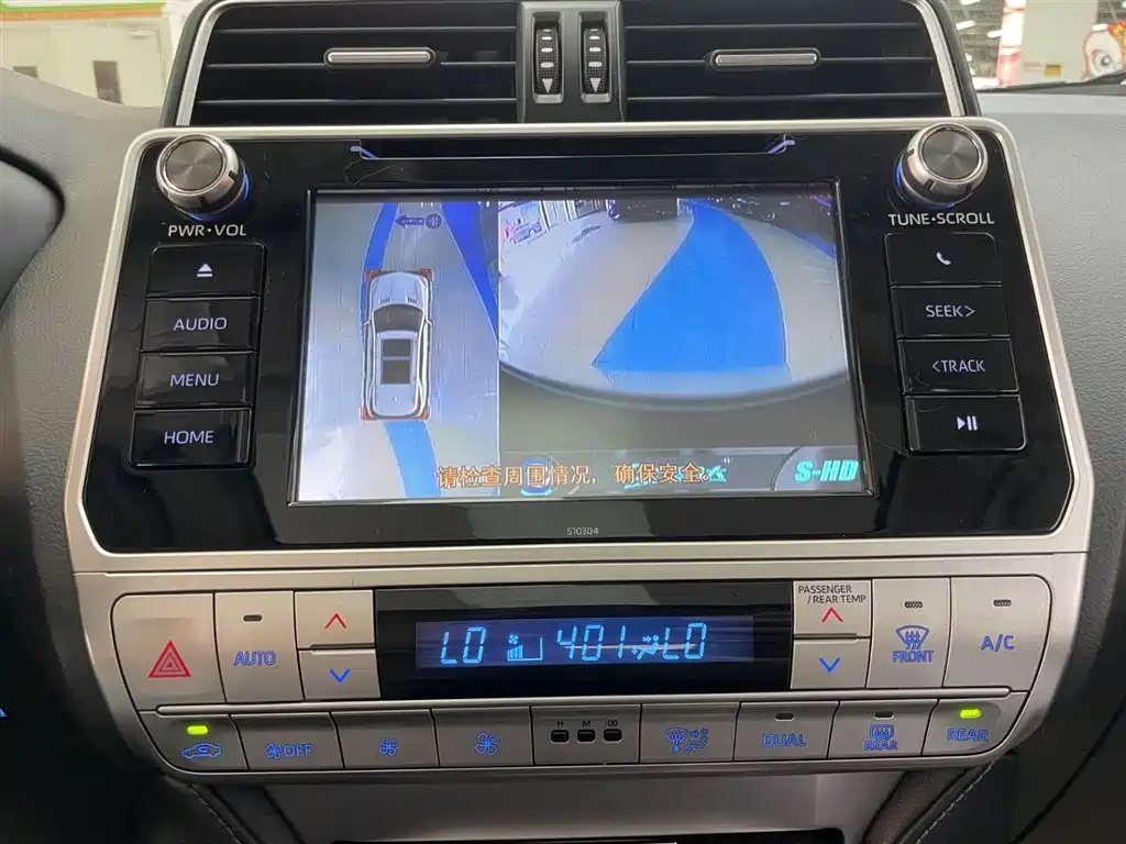 Toyota Prado 2019 3.5L Automatic TX-L Zunxiang Edition with Rear-mounted Spare Tire фото 23