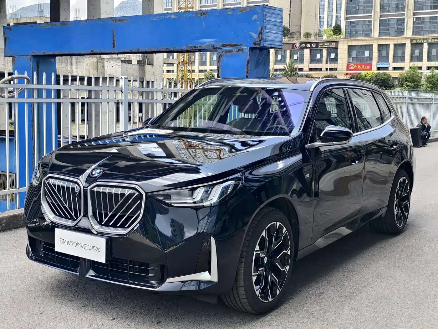 BMW X3 2025 xDrive30L Premium Model M Sport Black Package фото 9
