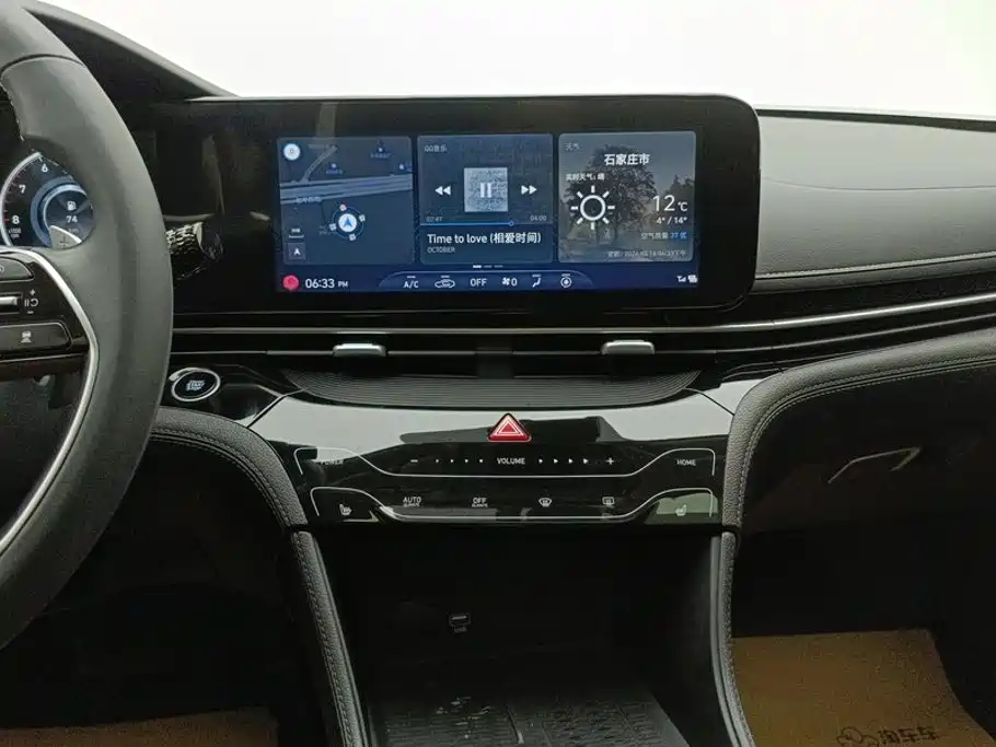 Hyundai Mistra 2021 2021 270TGDi DCT TOP Flagship
