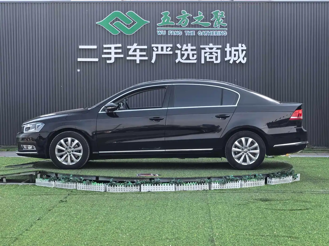 Volkswagen Magotan 2015 2.0TSI Luxury фото 20