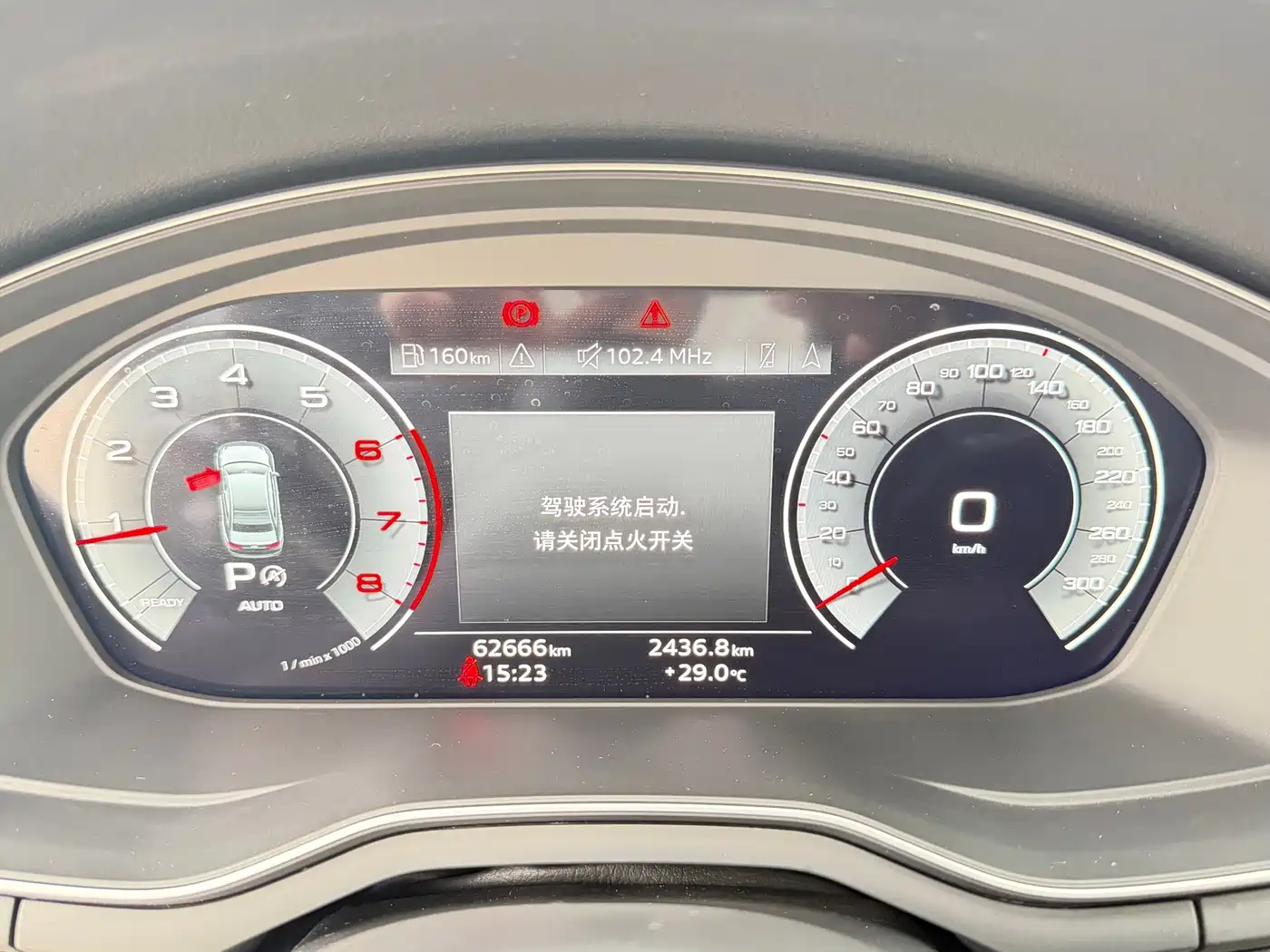 Фото 12 - Audi A4L