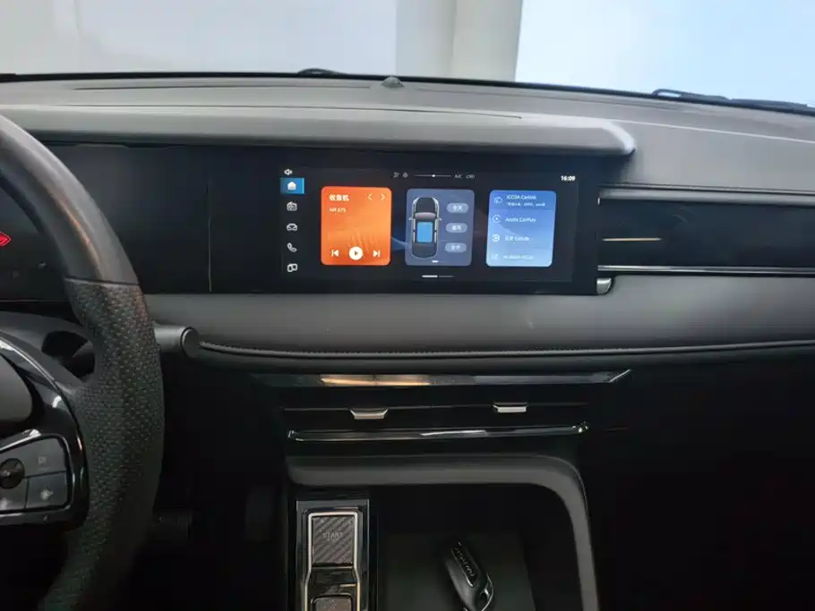 Roewe i5 2025 2023 1.5L CVT Luxury Edition