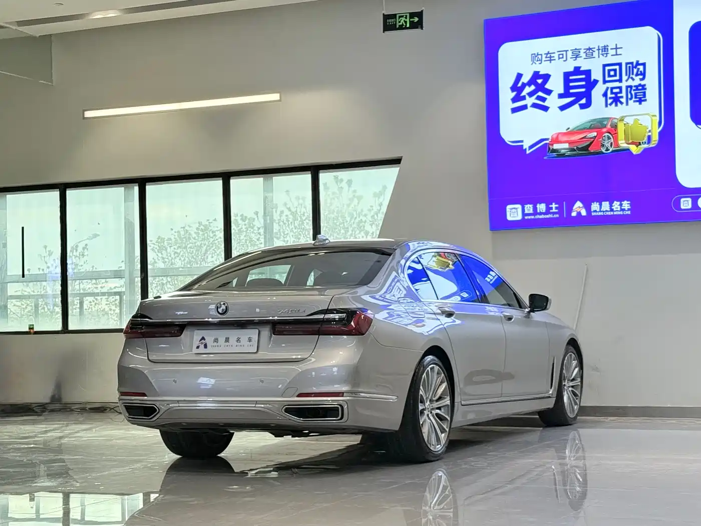BMW 7 Series 2019 Facelift 740Li Leading Luxury Package фото 16
