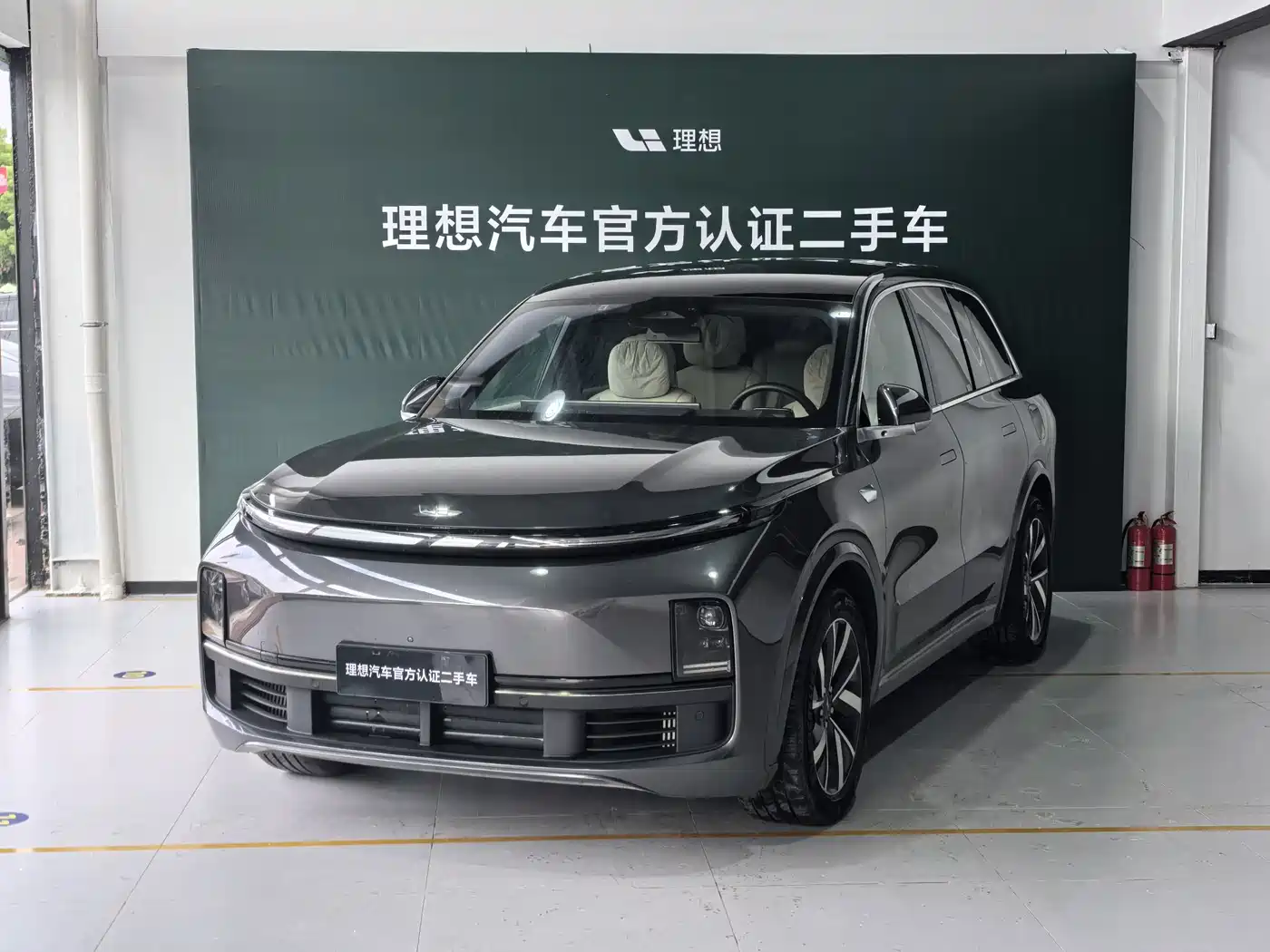 Li Auto L8 2023