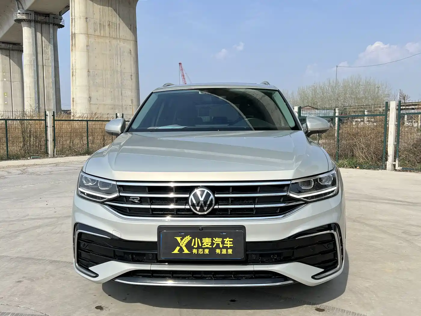 Volkswagen Tiguan L 2022 330TSI Auto 2WD R-Line Premium Edition фото 2