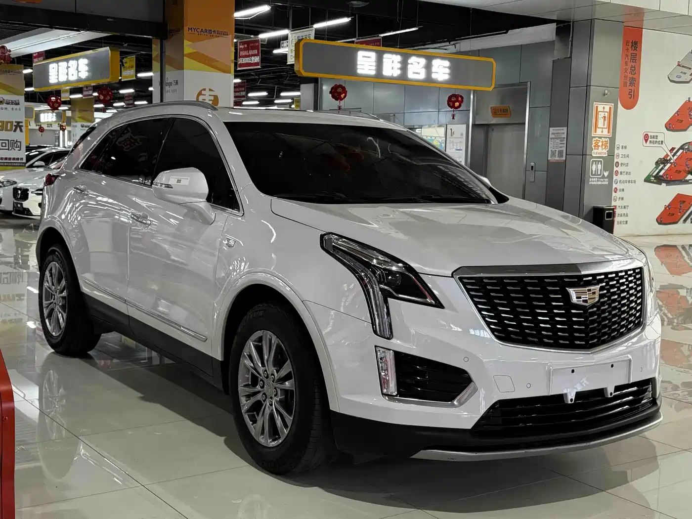 CADILLAC XT5