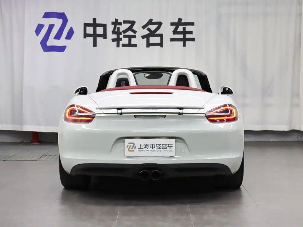 Photo 4 - Porsche Boxster