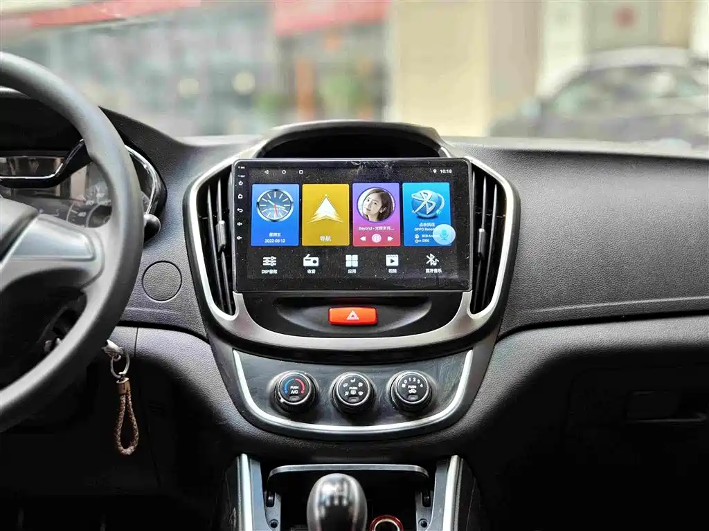 Baojun 560 2015 2015 1.8L Manual Comfort