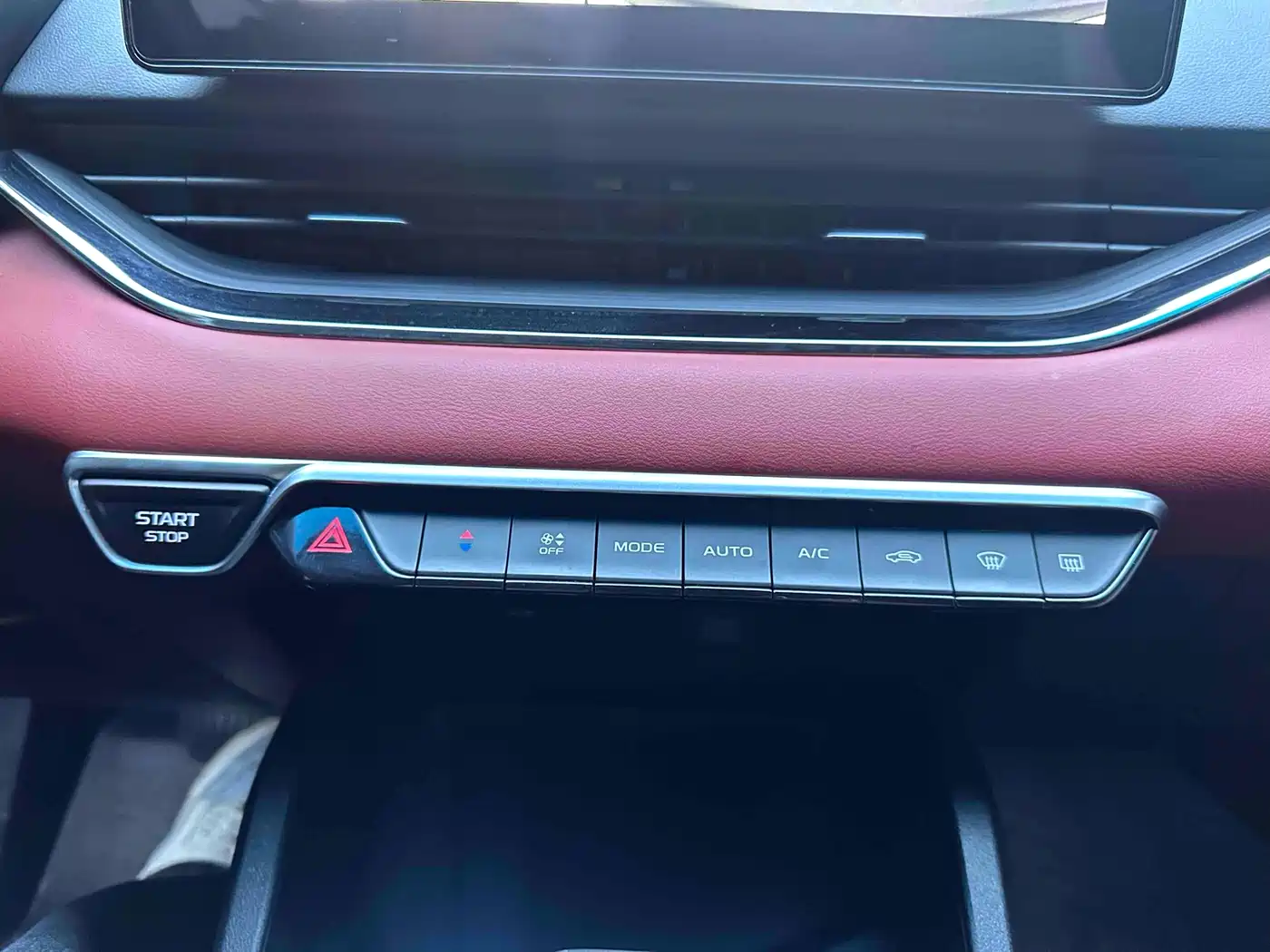 GEELY AUTOMOBILE EMGRAND S