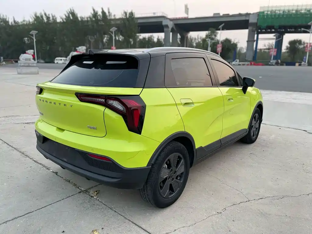 Photo 6 - Geely Geometry E Firefly