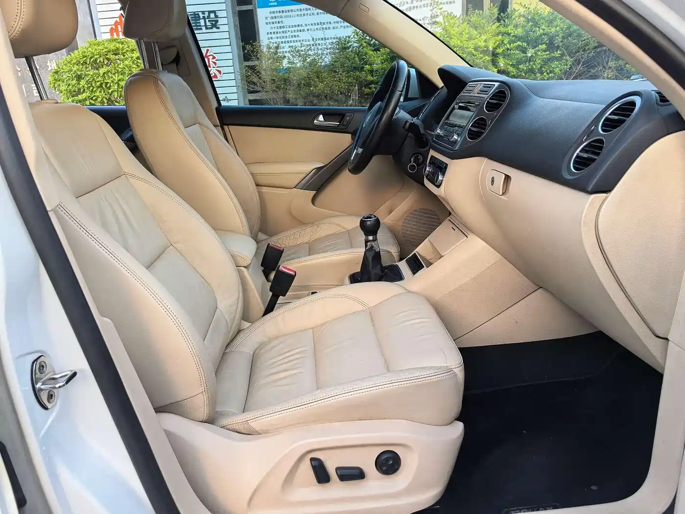 Volkswagen Tiguan 2012 1.8TSI Manual 2WD Metro Edition фото 13