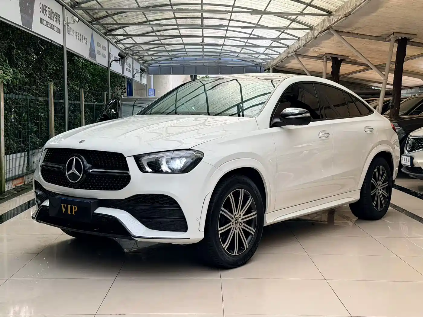 Mercedes-Benz GLE Coupe 2020 GLE 350 4MATIC Coupe SUV Luxury
