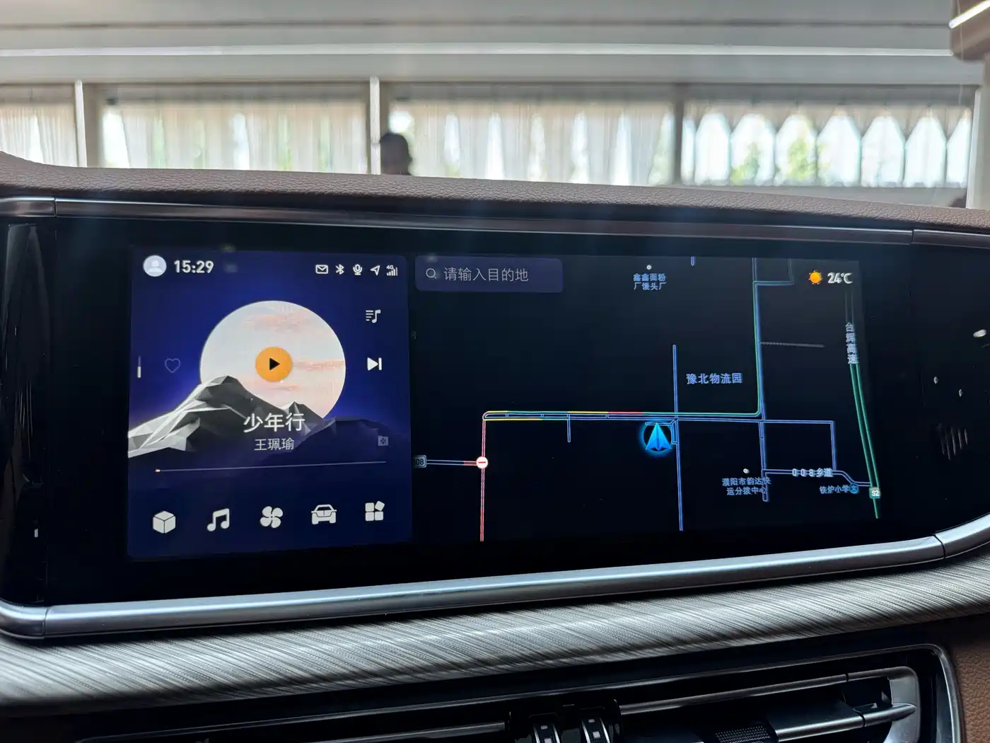 Hongqi H9 2020 2.0T Smart Connection Qi Chang Edition фото 23
