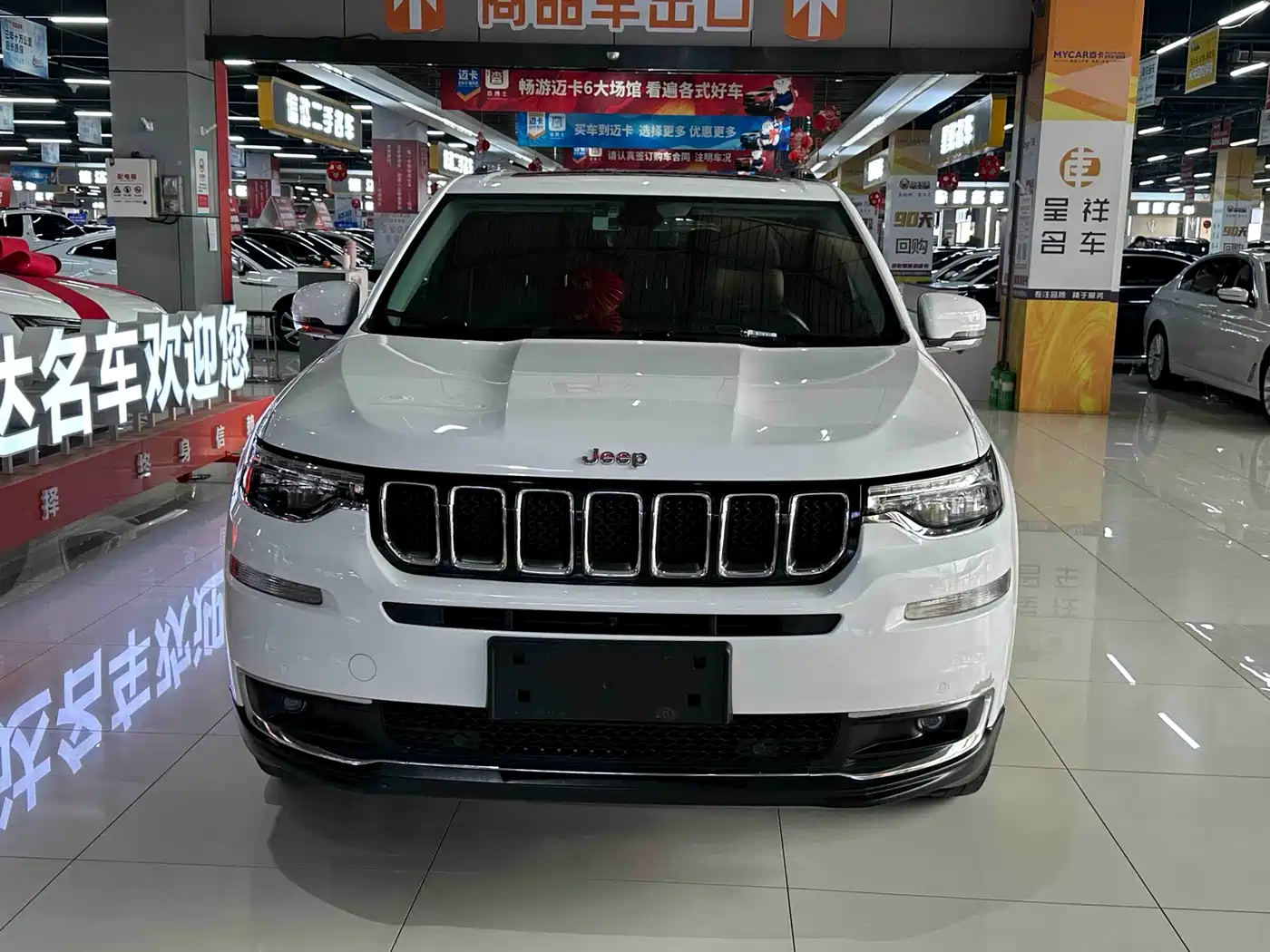 JEEP GRAND COMMANDER