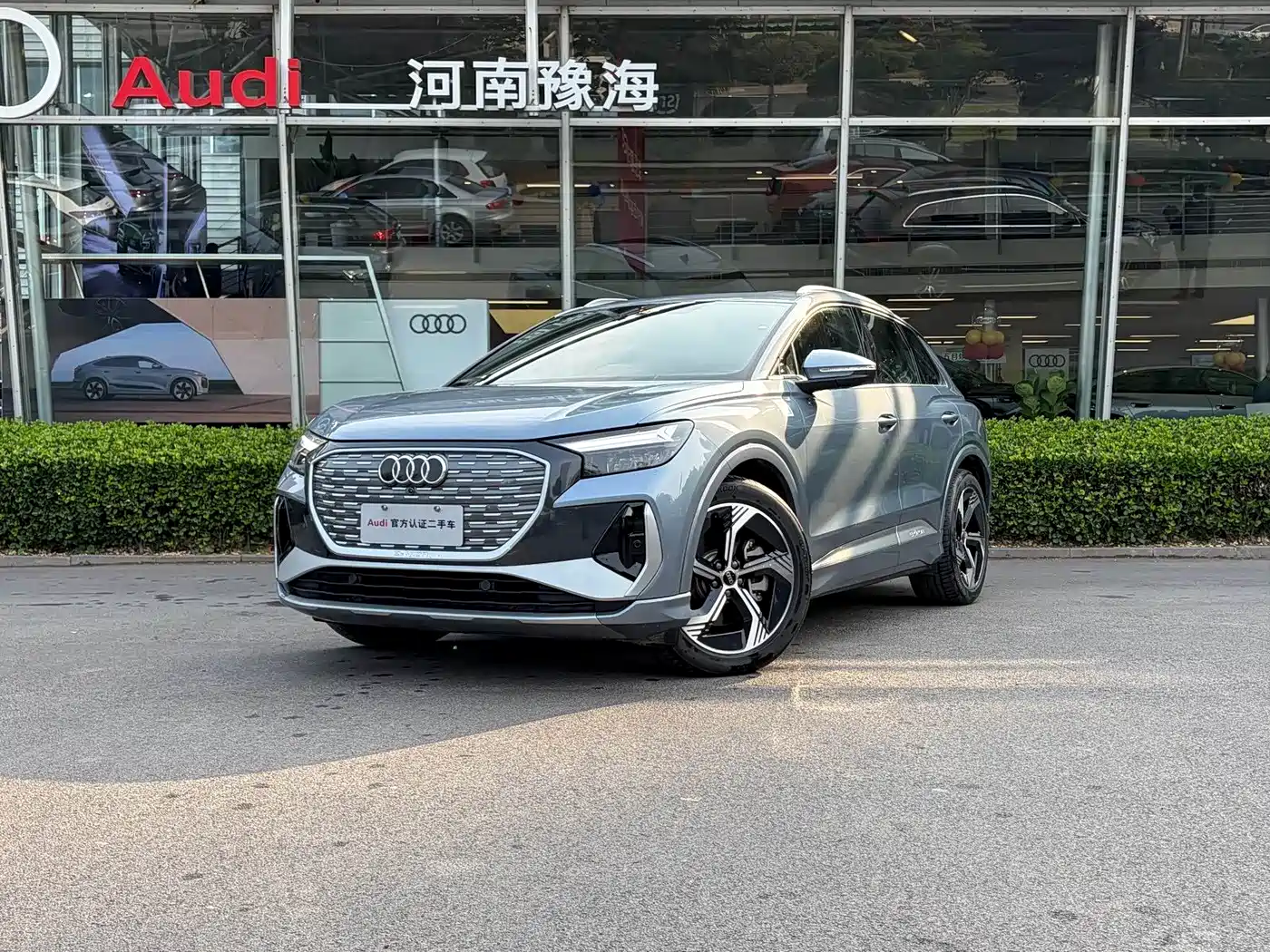 Audi Q4 e-tron 2023 40 e-tron Innovation Edition