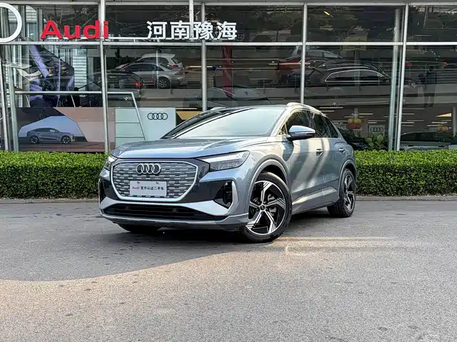 Audi Q4 e-tron 2023 40 e-tron Innovation Edition