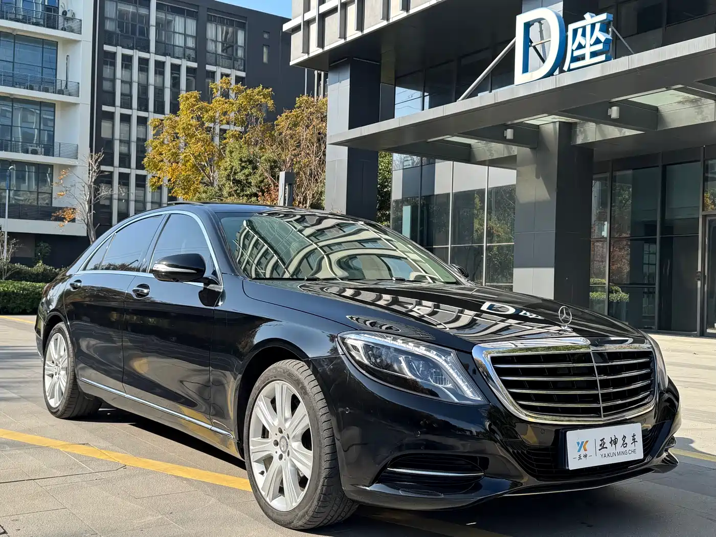 MERCEDES-BENZ S CLASS