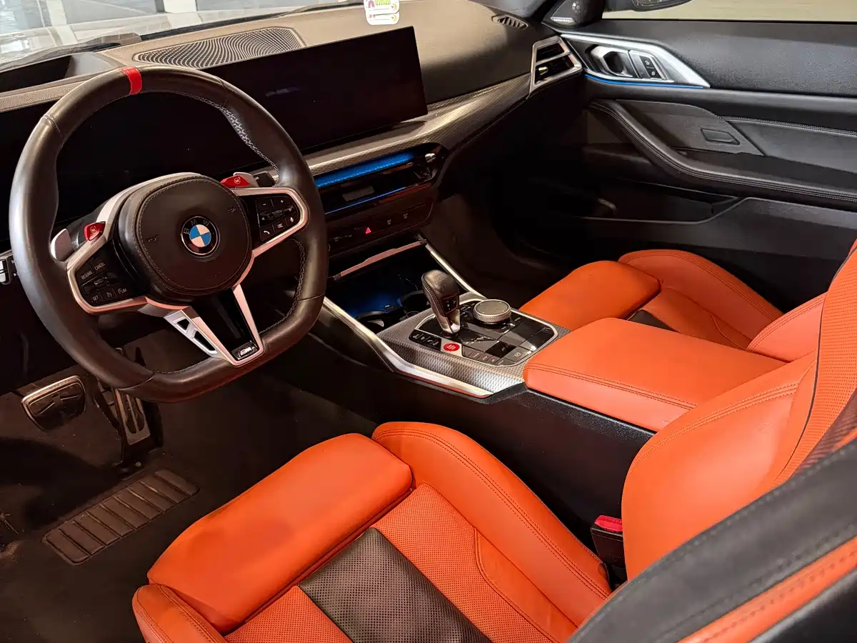 BMW M4 2025 2024 BMW M4 Coupe Competition