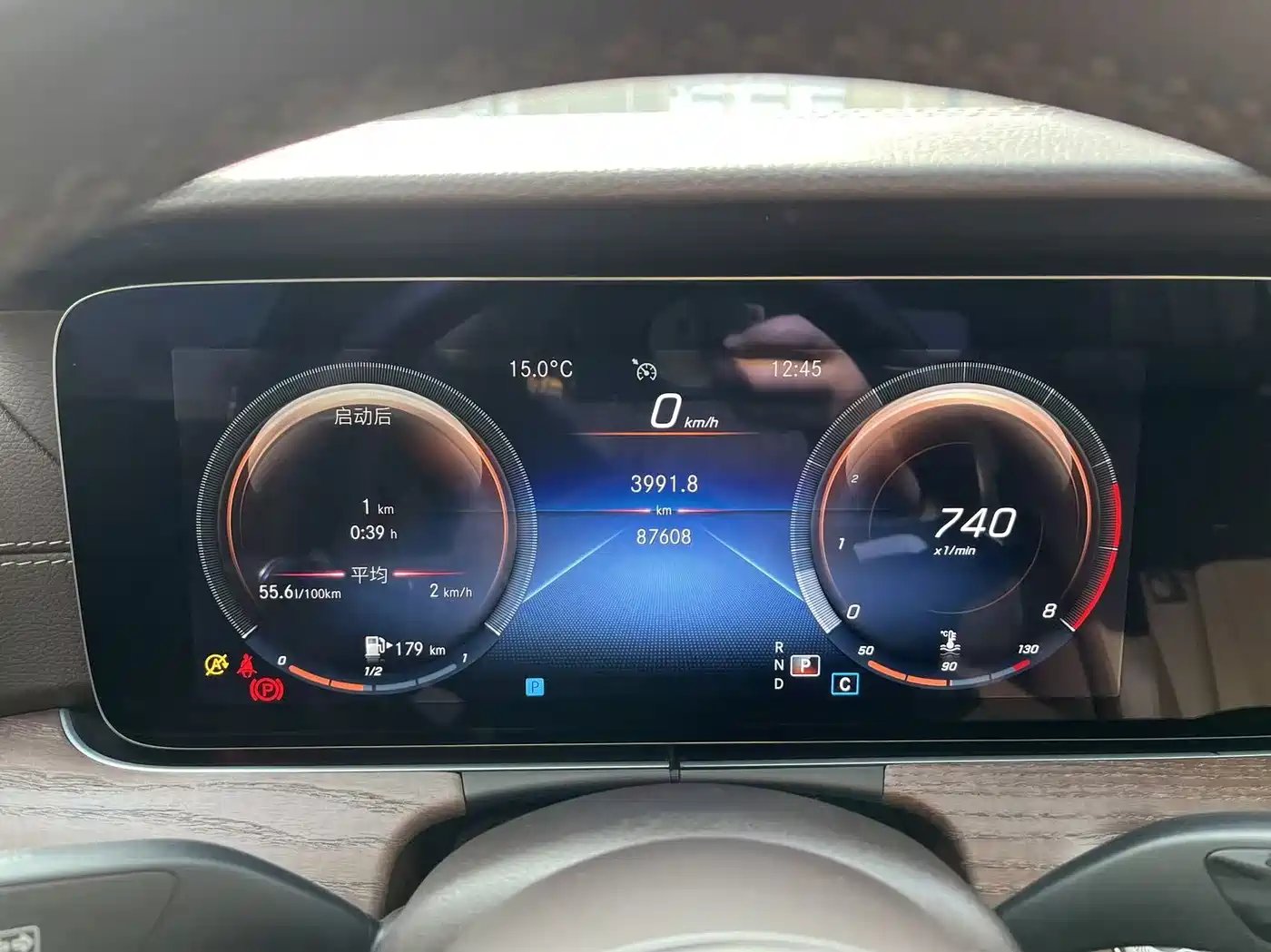 Mercedes-Benz E-Class 2022 Second Facelift E 300 L Luxury фото 34