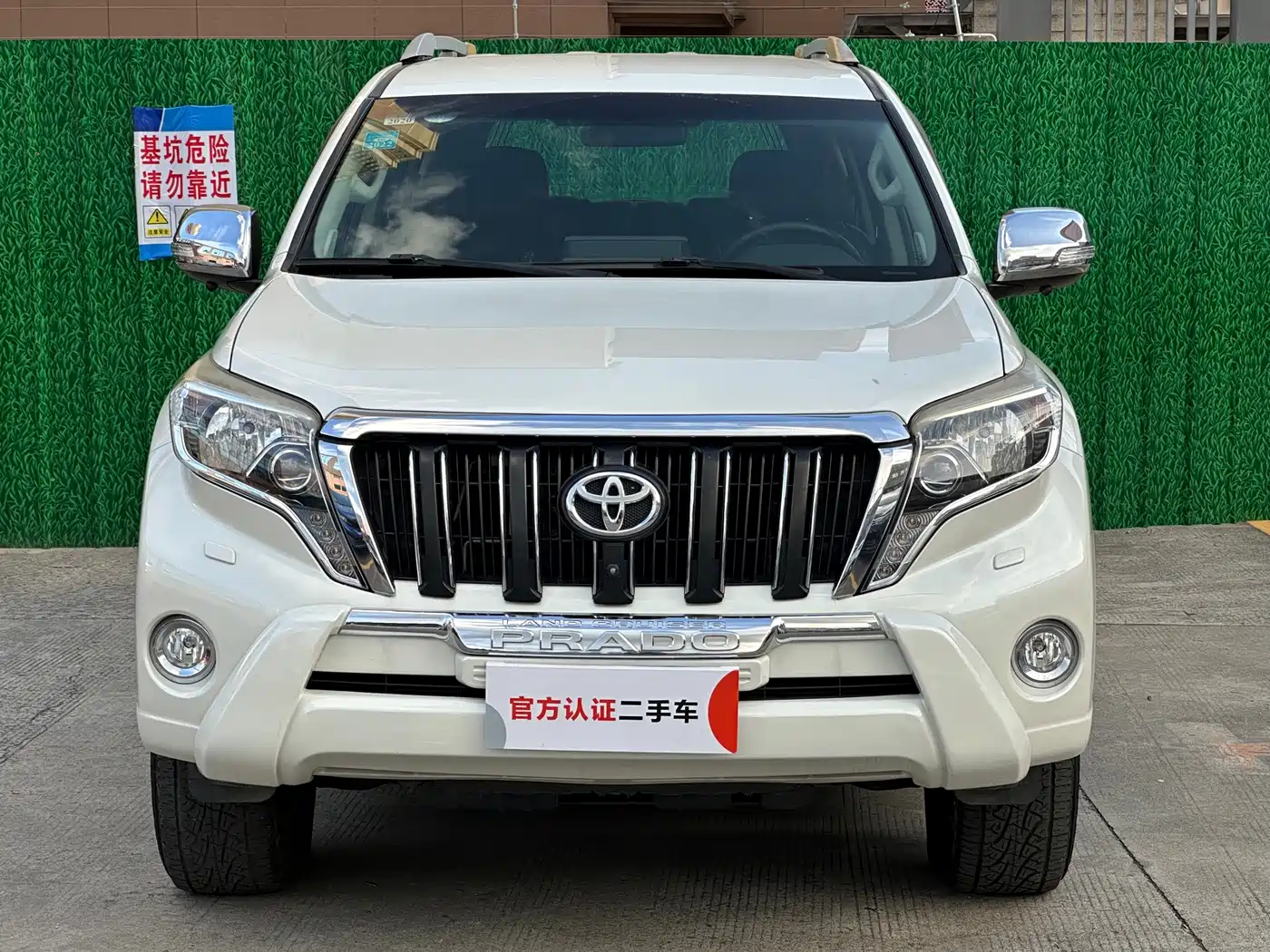 Toyota Prado (Import) 2016 2014 2.7L Automatic Luxury