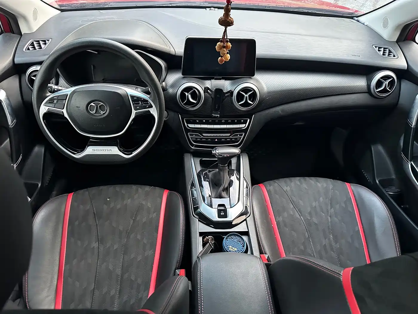BAIC Senova D50 2020 2019 1.5L CVT Luxury Edition China V
