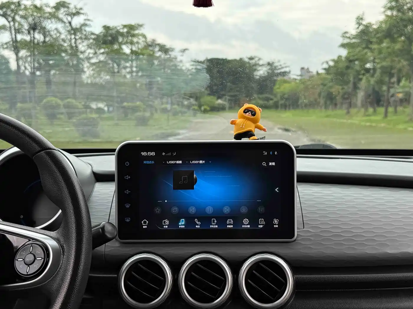 Ora Black Cat 2021 2021 301km Basic Model