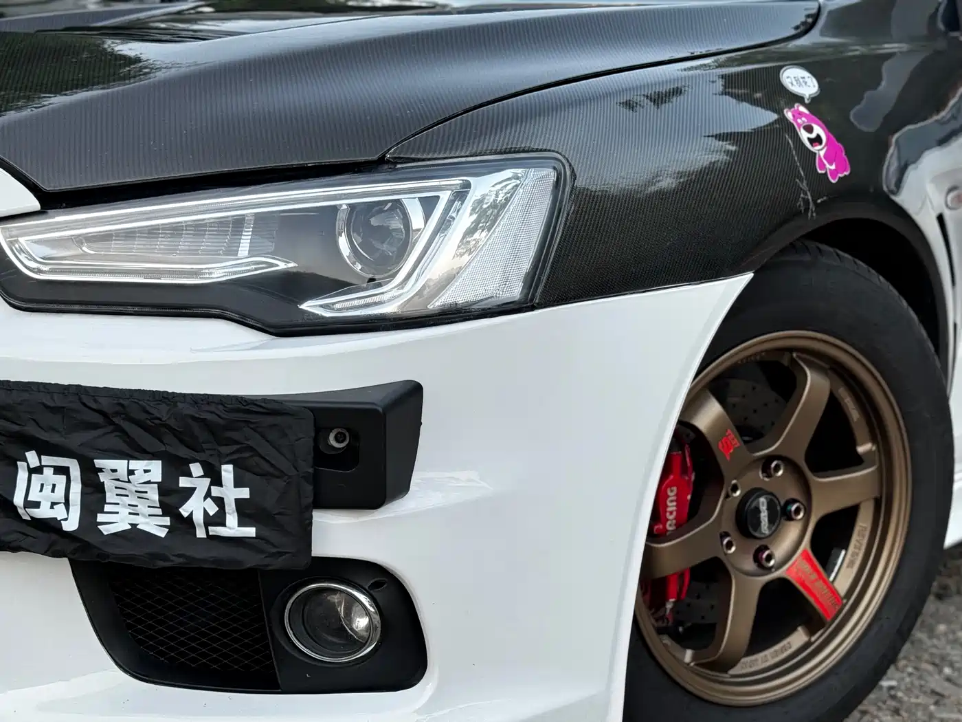 Mitsubishi Lancer EX 2012 Zhishang 1.8L Manual Luxury фото 24