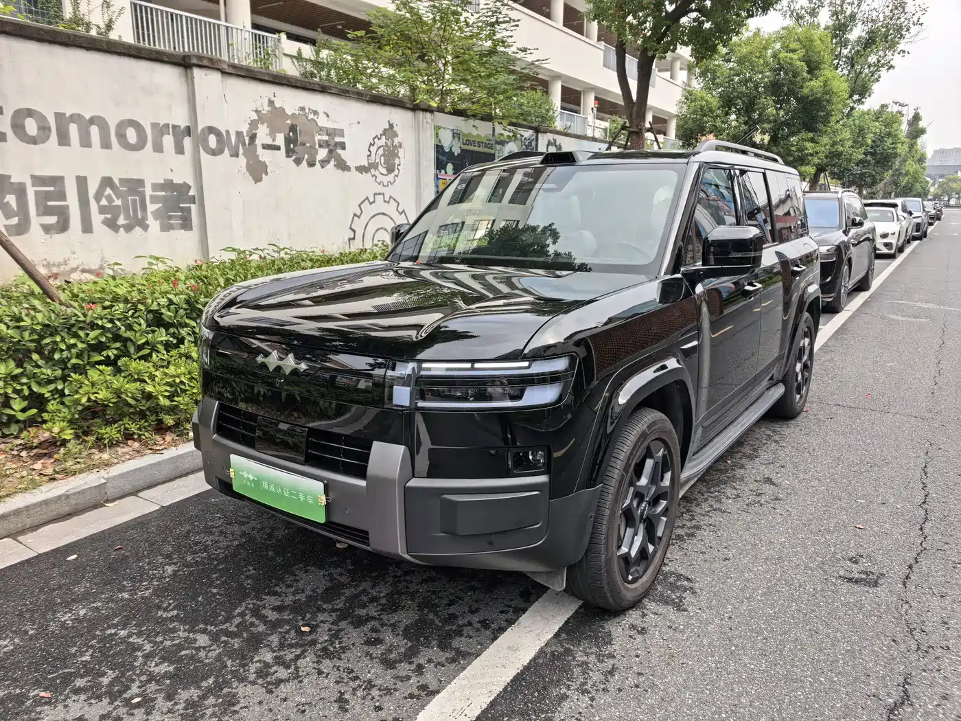 Fang Cheng Bao Titanium 7 2025 — пригон из Китая