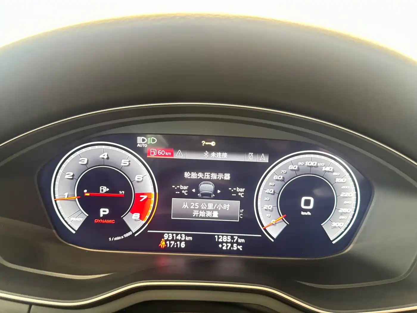 Audi A5 (Import) 2021 Sportback 45 TFSI quattro Premium Dynamic фото 6