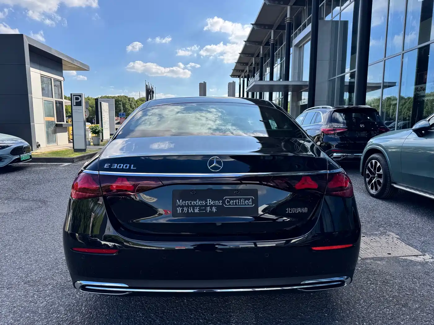 2026 Mercedes-Benz E-Class
