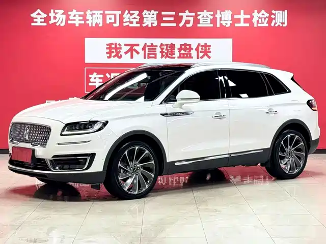  Lincoln Nautilus (Import) 2020 2.7T AWD Platinum