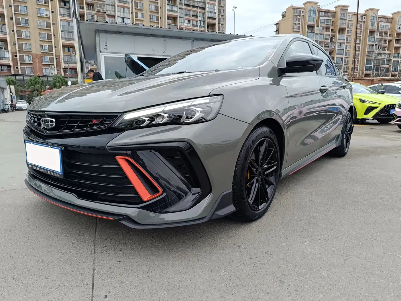 GEELY AUTOMOBILE BINRUI