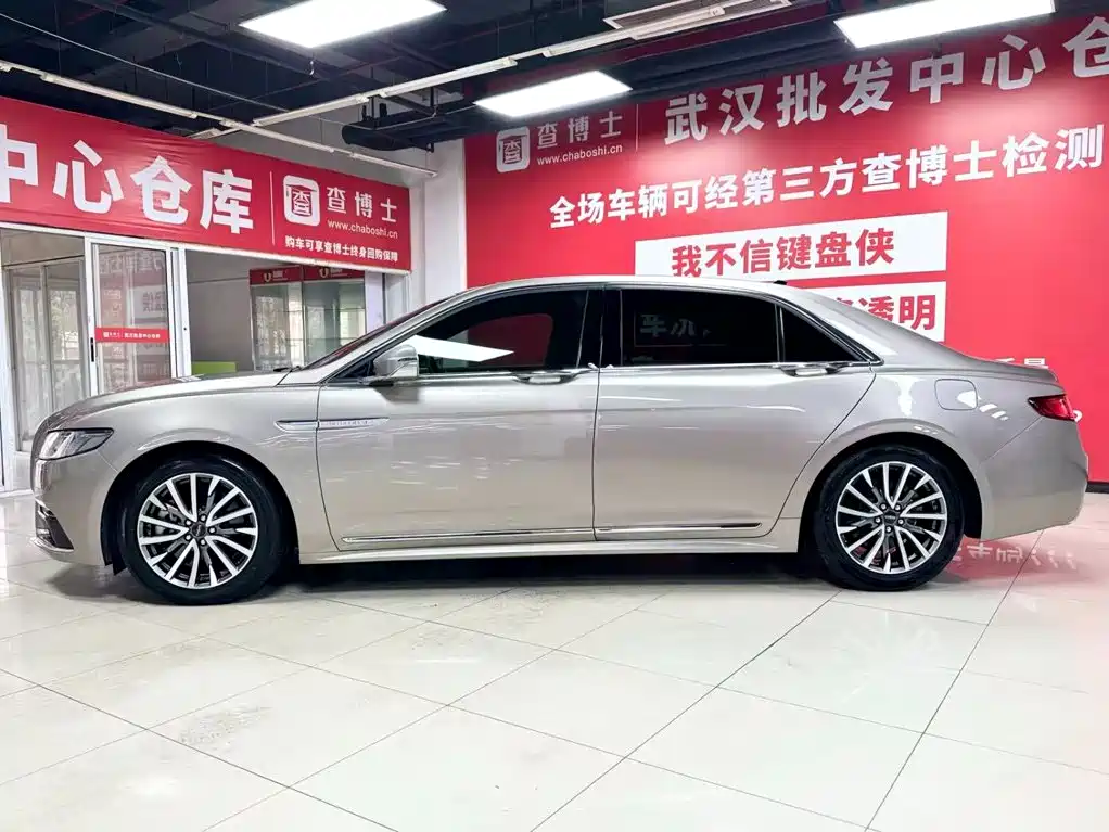 Lincoln Continental 2020 2019 2.0T 2WD Zunya Edition China V