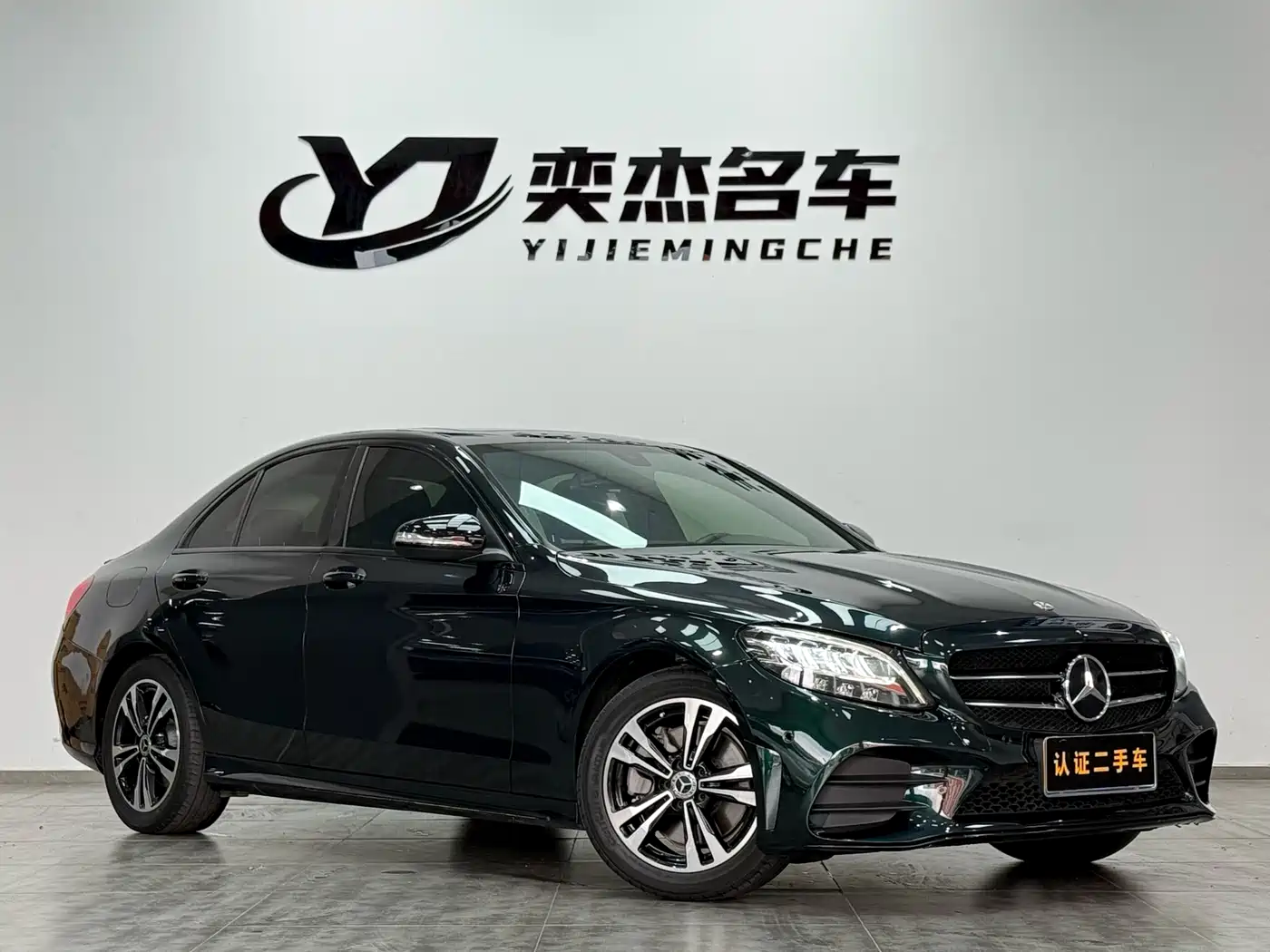 Mercedes-Benz C-Class 2019 C 260 Sport фото 3