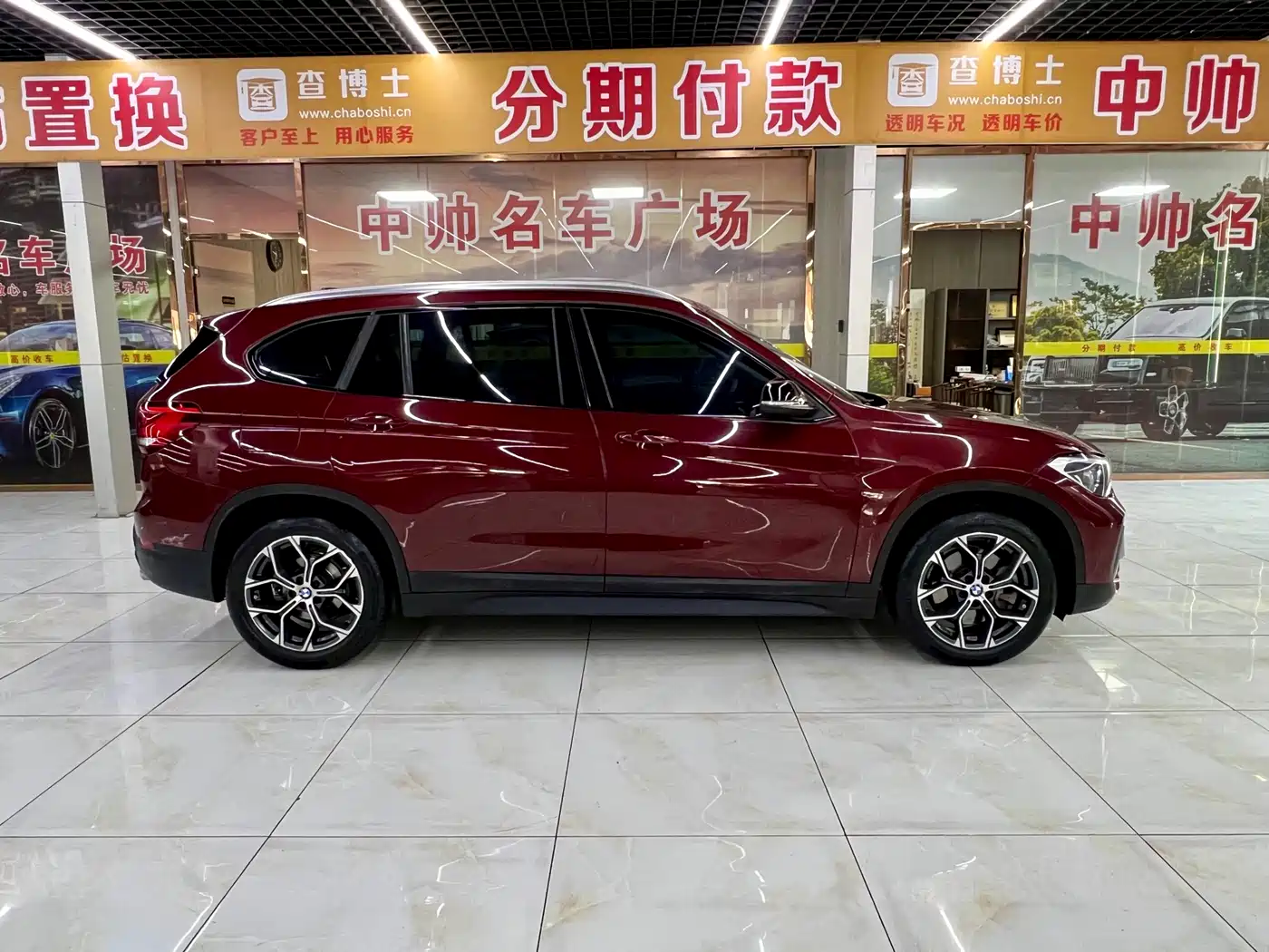 BMW X1 2020 sDrive25Li Leading Model фото 7