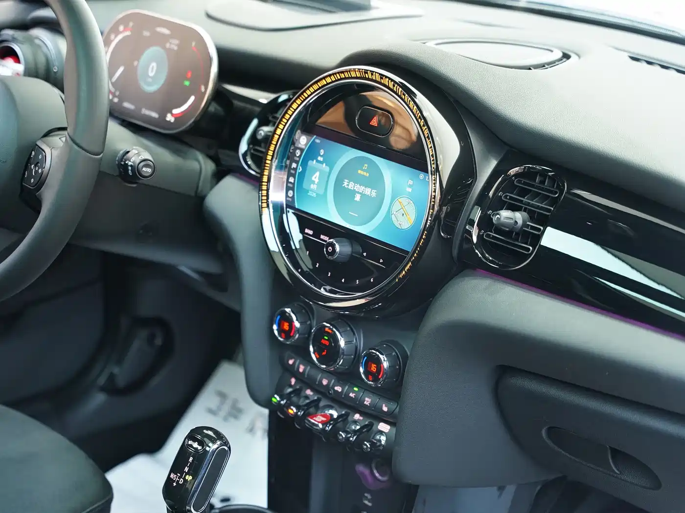MINI JCW 2022 2023 2.0T JOHN COOPER WORKS Pat Moss Tribute Edition