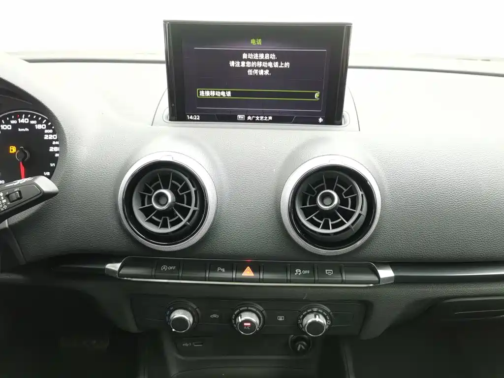 Фото 12 - Audi A3
