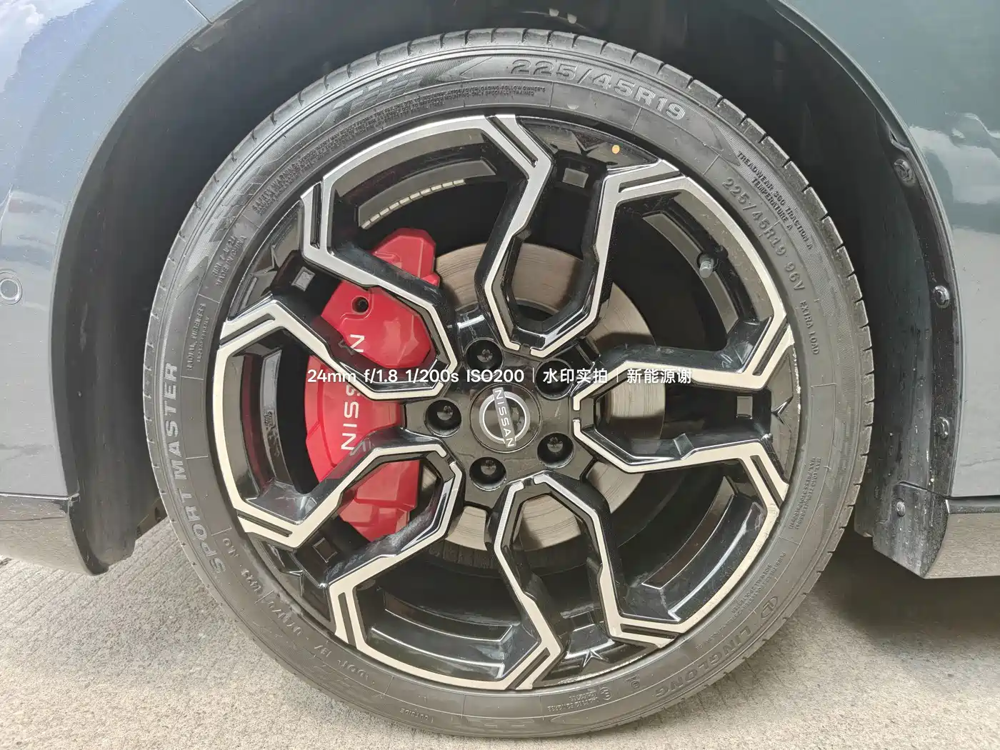 Nissan N7 2025 2025 Model 625 Max