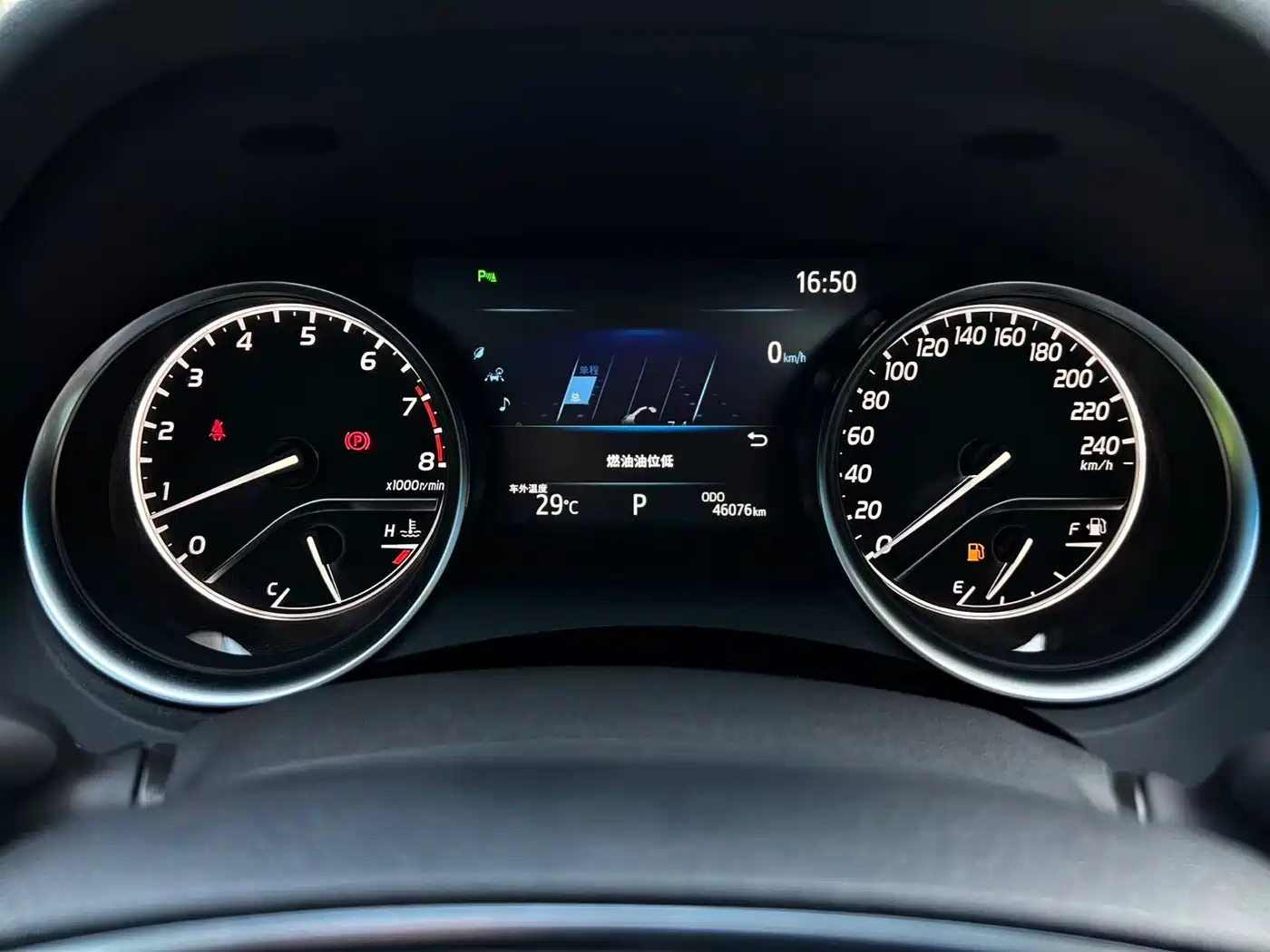 Toyota Camry 2019 2.5G Luxury (China V) фото 13
